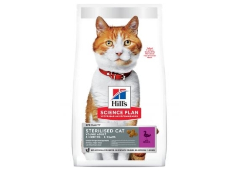 HILLS KASSI TÄISSÖÖT STERIL YOUNG PART 1,5kg