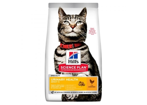 HILLS KASSI TÄISSÖÖT URINARY KANA 2x1,5kg