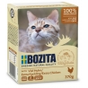 Bozita kassikonserv Minced Chicken in Jelly 16x370g