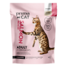 Prima Cat kassitoit lõhega tubastele kassidele 2x1,4kg