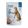 Prima Cat kassi einekotike kalaga kastmes 28x85g