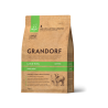 Grandorf Dog - Lammas ja kalkun  12kg - Mini Adult koeratoit