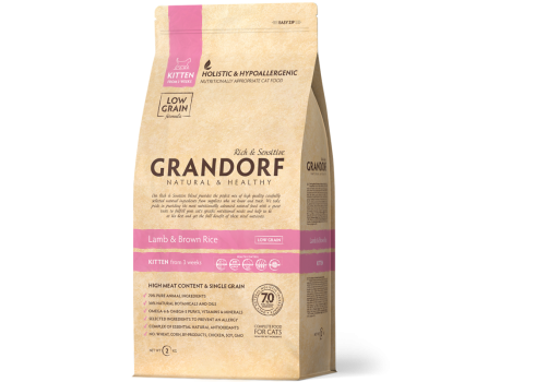 Grandorf Cat - Lamba- ja kalkunilihaga 2kg - Kitten kassitoit