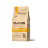 Grandorf Cat - 4 liha 2kg - Adult Sterilised kassitoit