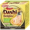 Inaba Dashi Delights Chicken with Tuna & Scallop konserv kassile 70g