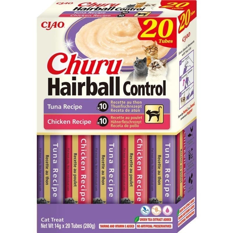 Churu Hairball Varieties multipakk kassimaius 20 x 14g Churu Hairball Varieties multipakk kassimaius 20 x 14g
