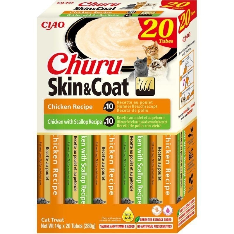 Churu Skin & Coat Varieties multipakk kassimaius 20 x 14g Churu Skin & Coat Varieties multipakk kassimaius 20 x 14g