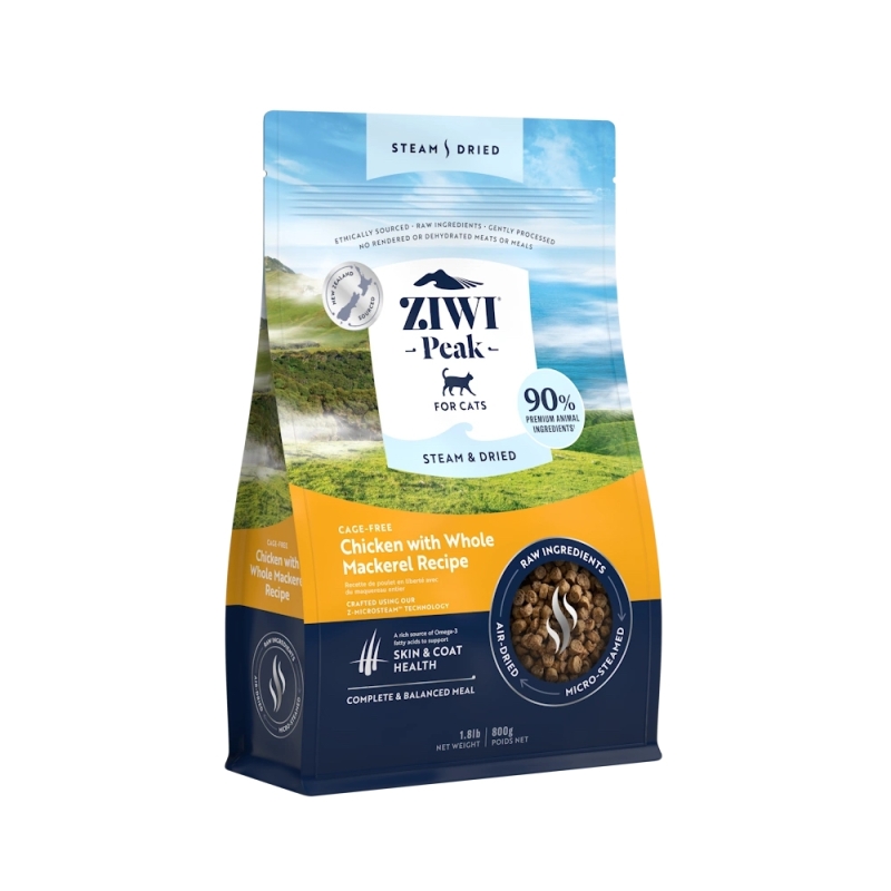 Ziwi Peak Steam & Dried Chicken kassitoit 800g Ziwi Peak Steam & Dried Chicken kassitoit 800g