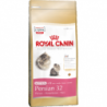 Royal Canin Kitten Persian 32 2kg kassipojatoit, kassitoit