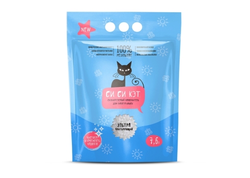 SiSiCat silikageelist kassiliiv 7,6L
