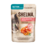 Shelma kassieine KITTEN lõhefileed astelpaju- ja linaseemneõliga kastmes 28x85g