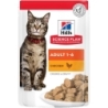 Hill's Science Plan kassi einekotike kanalihaga 85g