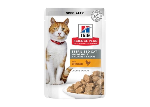 Hill's Science Plan Young Sterilized kassi einekotike kanaga 85g