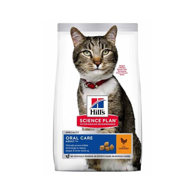 Hill's Science Plan Oral Care kassitoit kanalihaga 1,5kg Hill's Science Plan Oral Care kassitoit kanalihaga 1,5kg