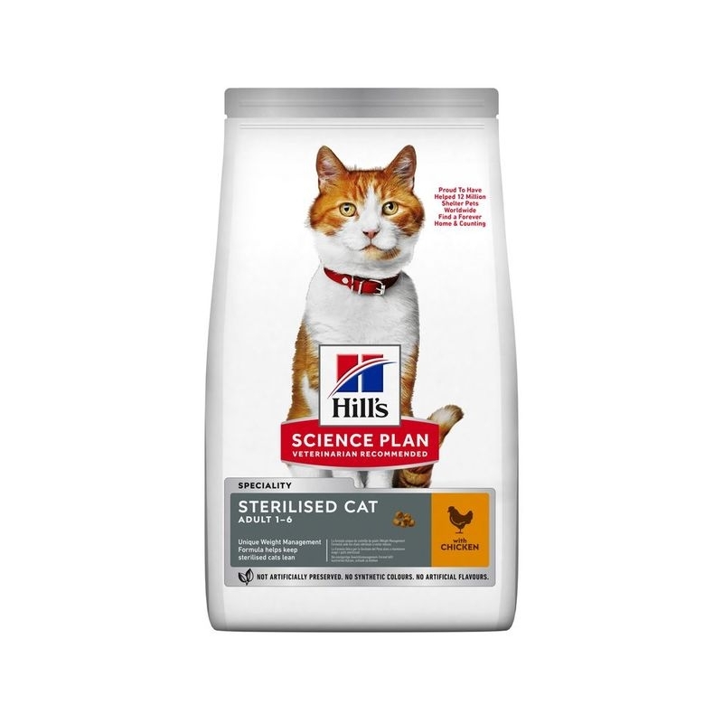 Hill's Science Plan Sterilized Young kassitoit kanalihaga 1,5kg Hill's Science Plan Sterilized Young kassitoit kanalihaga 1,5kg