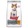 Hill's Science Plan Sterilized Young kassitoit kanalihaga 1,5kg Hill's Science Plan Sterilized Young kassitoit kanalihaga 1,5kg