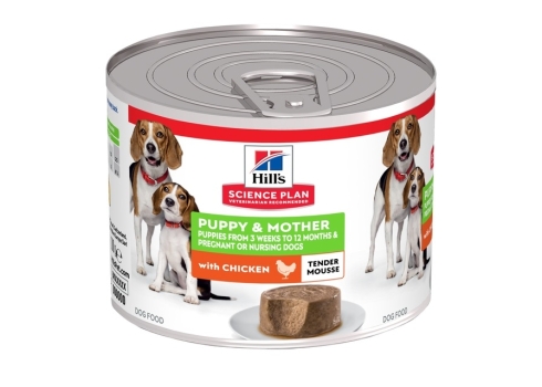 Hill's Science Plan kutsika-imetava koera pasteet kanaga 200 g