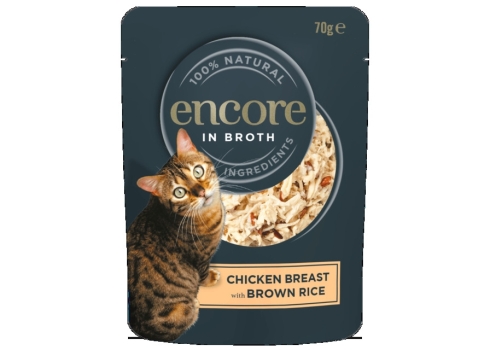 Encore einekotike kassidele, kana-pruun riis 70 g
