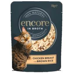 Encore einekotike kassidele, kana-pruun riis 70 g