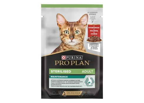 Pro Plan NS Sterilised kassi einekotike veisega 85 g