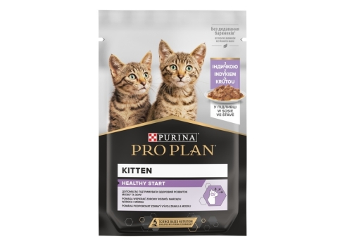 Pro Plan NS kassipoja einekotike kalkuniga 85 g