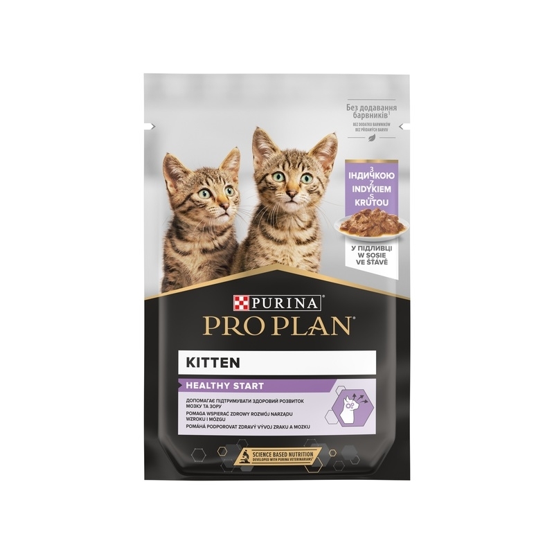 Pro Plan NS kassipoja einekotike kalkuniga 85 g Pro Plan NS kassipoja einekotike kalkuniga 85 g
