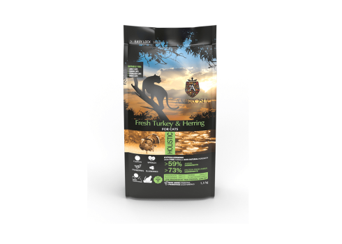 Ambrosia Teraviljavaba Värske Kalkuni ja Heeringaga kassidele 3kg 2x1,5kg