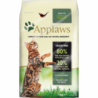 Applaws kassitoit Adult CHICKEN and LAMB 7,5kg, kassitoidud