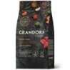 Grandorf Cat Fresh Värske Lammas ja Bataat Täiskasvanud Suurtele Kassidele 2kg