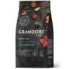 Grandorf Cat Fresh Värske Lammas ja Bataat Täiskasvanud Steriliseeritud Kassidele 2kg