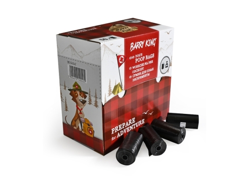 Barry King kakakoti displei 50tk