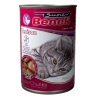 Super Benek konserv kassile ulukilihaga, tükid kastmes 10x415g