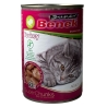 Super Benek konserv kassile kalkunilihaga, tükid kastmes 10x415g