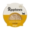 APPLAWS KASSI EINEKAUSS KASTMES KANA 60G