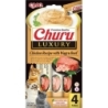 Churu Luxury kassimaius kana ja Wagyu veiselihaga 4x14g