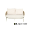 Diivan Apple Bee PINE KEY helepruun / helebeež,aiamööbel, aiadiivan, aiadiivanid, ilmastikukindel aiamööbel