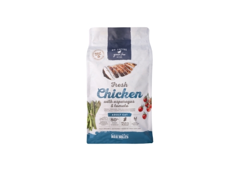 GO NATIVE KASSI TÄISSÖÖT KANA-SPARGEL-TOMAT 300G