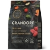 Grandorf Fresh Värske Lambaliha ja Bataat Juunioritele 10kg