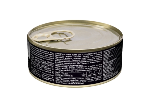 Savory konserv steriliseeritud täiskasvanud kassidele kanaga 100g