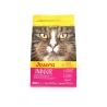 Josera Indoor kassitoit 400g