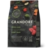 Grandorf Fresh koeratoit värske Lambaliha ja Bataat Suurtele Koertele 10kg