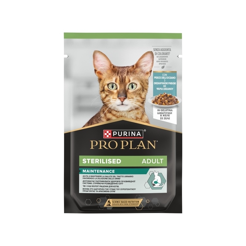 PRO PLAN KASSI EINEKOTIKE STER. OOKEANIKALA TARRENDIS 85G