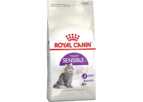 Royal Canin Sensible 33 10kg kassitoit, Royal Canin kassitoit