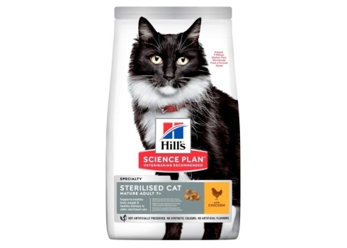 HILLS KASSI TÄISSÖÖT STERIL.MATURE KANA 1,5KG